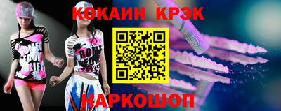 не бодяженный Ставрополь
