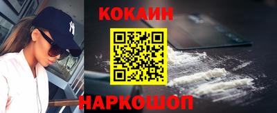 герыч Старая Купавна