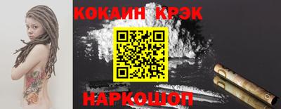 герыч Старая Купавна