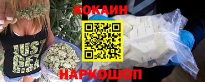 герыч Старая Купавна