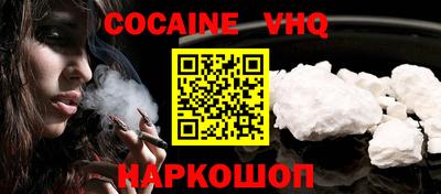 не бодяженный Ставрополь