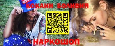 не бодяженный Ставрополь