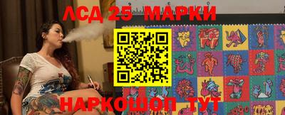 герыч Старая Купавна