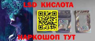 не бодяженный Ставрополь