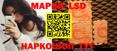 не бодяженный Ставрополь