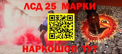 не бодяженный Ставрополь