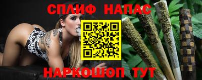 не бодяженный Ставрополь
