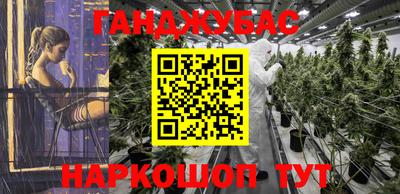 меф VHQ Среднеуральск