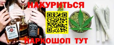 меф VHQ Среднеуральск