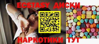 меф VHQ Среднеуральск