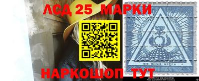 меф VHQ Среднеуральск