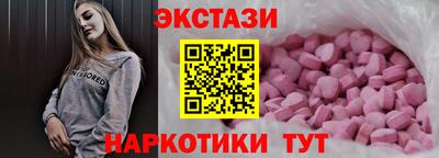 герыч Старая Купавна