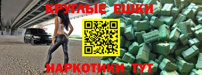 не бодяженный Ставрополь