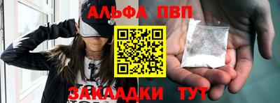 меф VHQ Среднеуральск