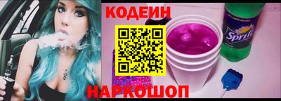 не бодяженный Ставрополь