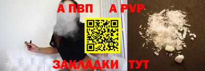 меф VHQ Среднеуральск