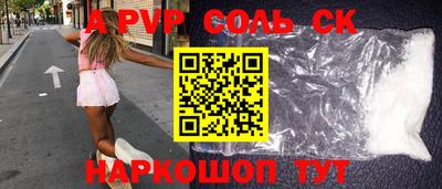 меф VHQ Среднеуральск