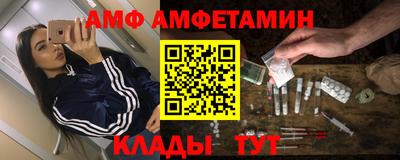 меф VHQ Среднеуральск