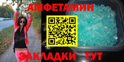 меф VHQ Среднеуральск