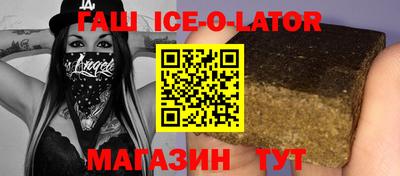 не бодяженный Ставрополь