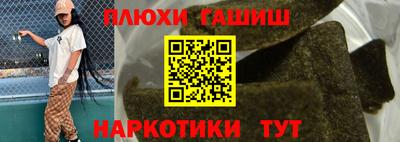меф VHQ Среднеуральск