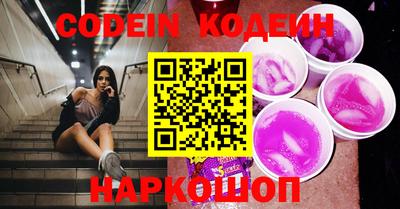 меф VHQ Среднеуральск