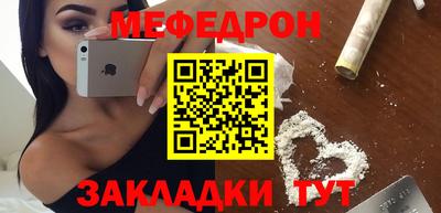 не бодяженный Ставрополь